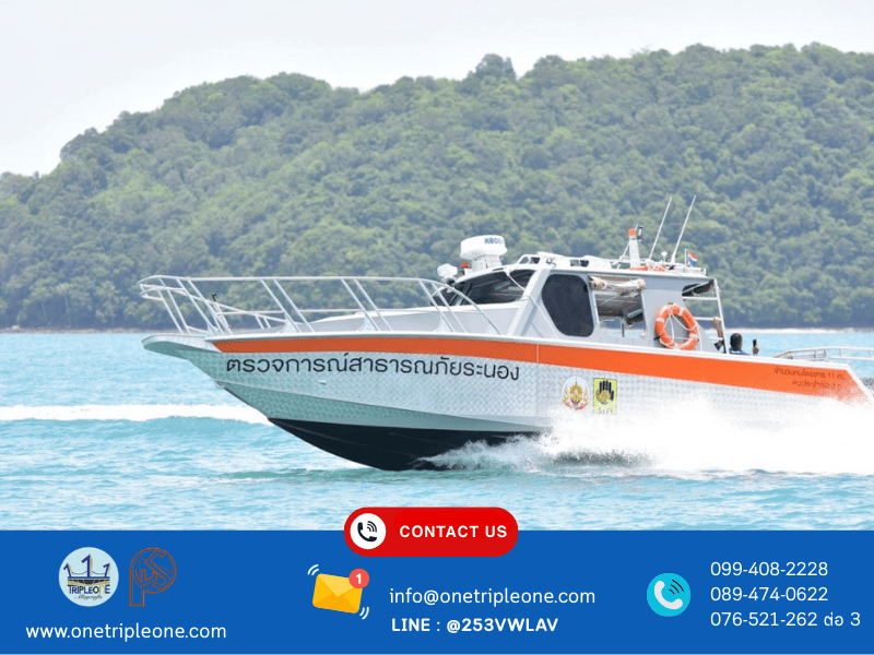 จำหน่ายเรือ รับต่อเรือทุ่นอลูมิเนียม